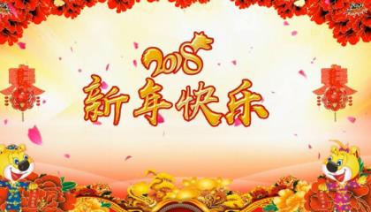 2023年端午节的祝福语