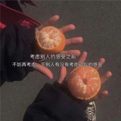 经典人生格言说说