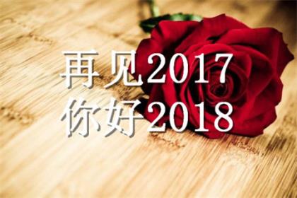 2023最新个性签名女生