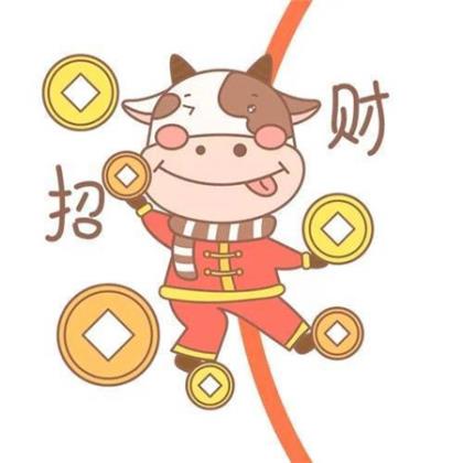 迎接财神爷吉祥话