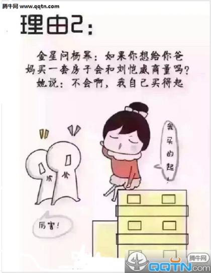 给师姐的祝福语