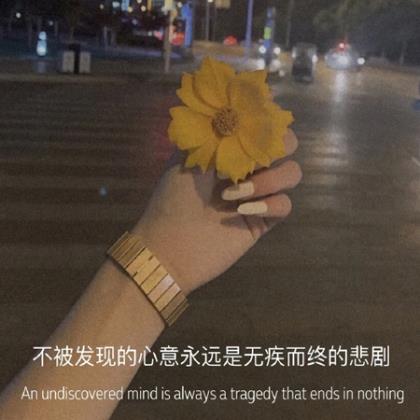 赞美母亲的名言