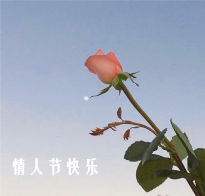 儿童节情侣祝福语