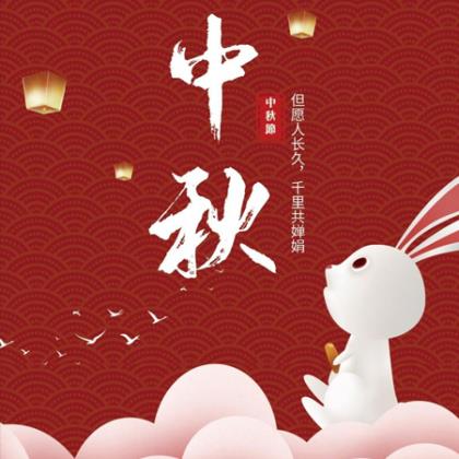 父亲节给爸爸公公老公的话(祝老公父亲节的话)