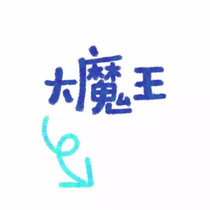 描写冬日阳光的句子(描写冬天阳光的古诗)