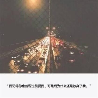 时间与人生感悟