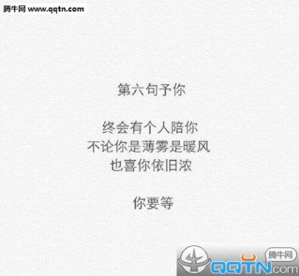 毕业感言优美文章200字