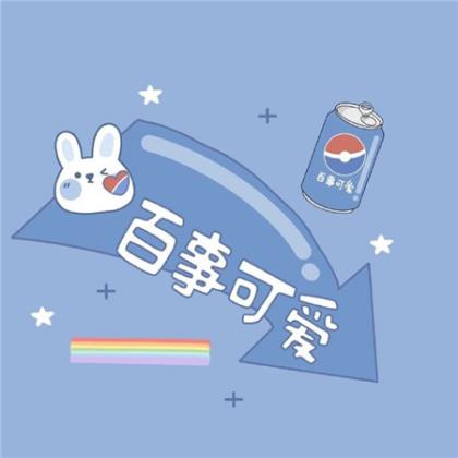 伤感小学毕业离别语录