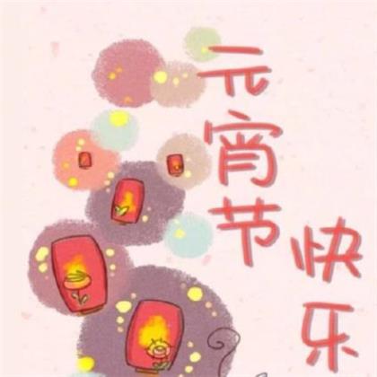 描写菊花茶的优美句子