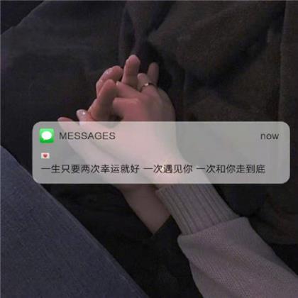 激励团队积极向上的话语