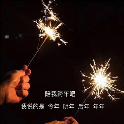 端午节祝福语2022年简短