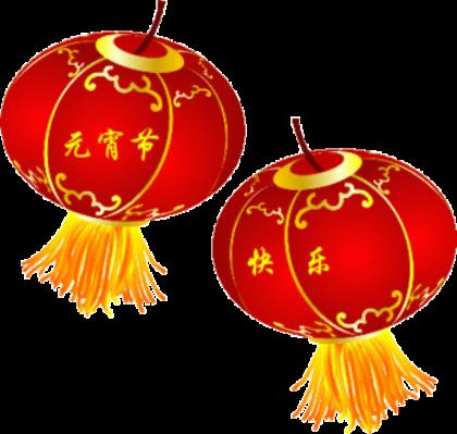 老师对幼儿的新年祝福语