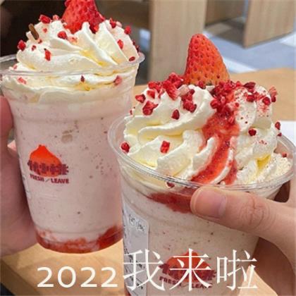 2023本年春节贺卡祝福语