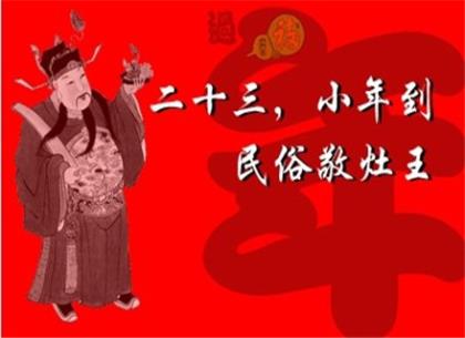 运动会入场口号16字