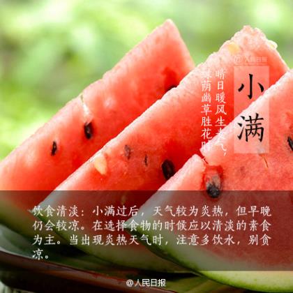 关于耽美的四字词语(耽美文里惊艳的句子)