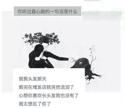 女同学生日的祝福语