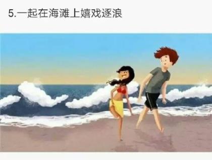 大学生活感悟励志美文