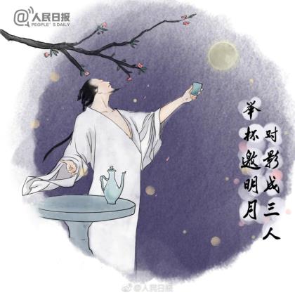 关于高考优美句子(优美语句摘抄大全)