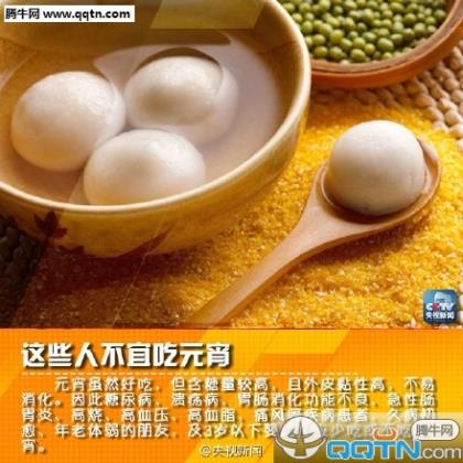 高考励志名言佳句