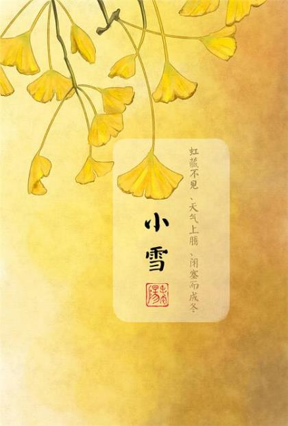 光棍节说说带图片