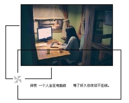 霸气的放弃爱情的短句子