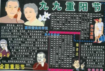 工作中受了委屈的句子（工作受委屈的心情说说）