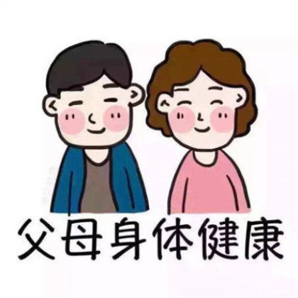 描写女生外貌漂亮的词