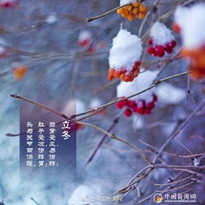 中秋节对客户祝福语