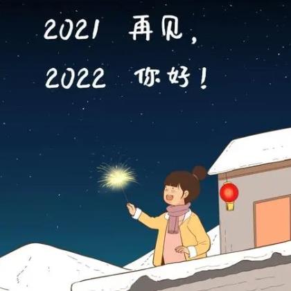 给女朋友认错的话200字