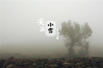 qq空间说明唯美文字一段