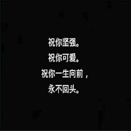 幽默歇后语及答案