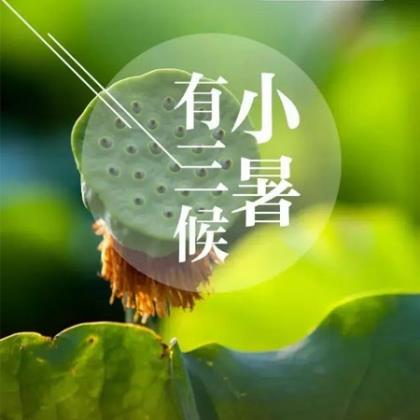 下雨了发朋友圈的说说