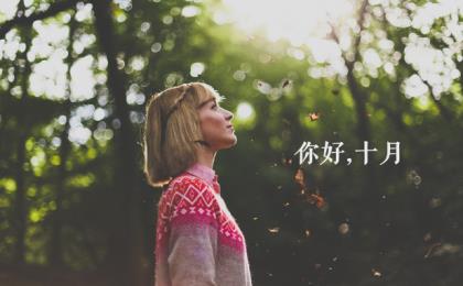 感情说说很现实的句子