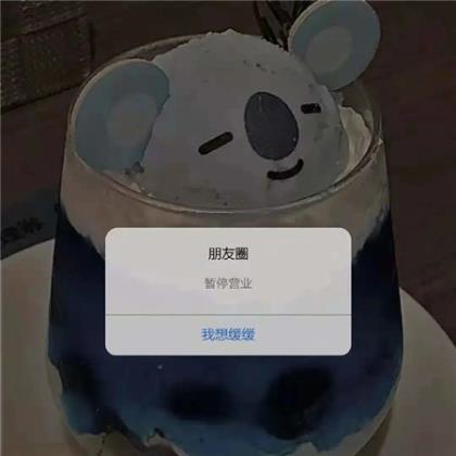 祝福妈妈生日快乐的话