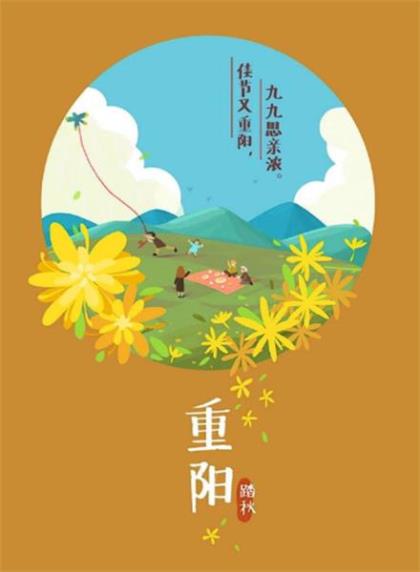 客户春节问候短信