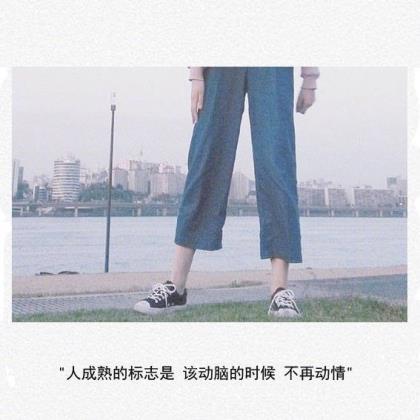 抖音最唯美的句子