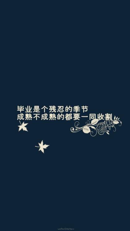 元宵节微信祝福图片