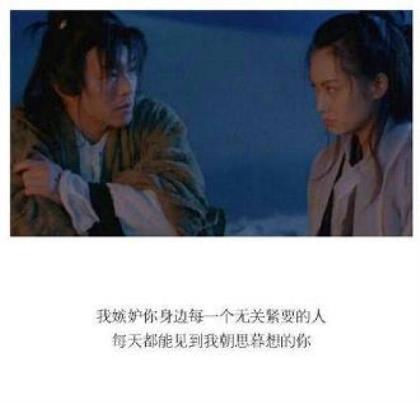 送给女人的祝福语