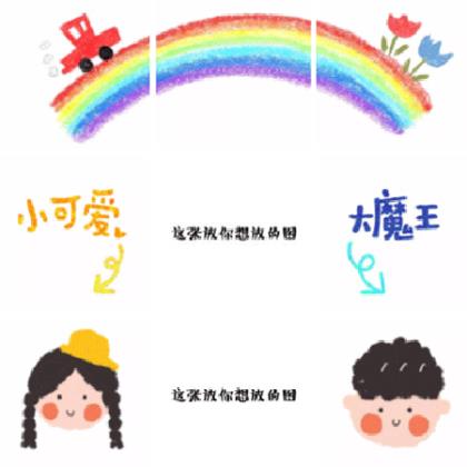 描写人生感悟的句子