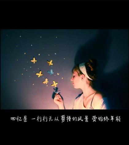 作文关于明白的句子