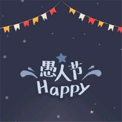 一句霸气的参赛宣言