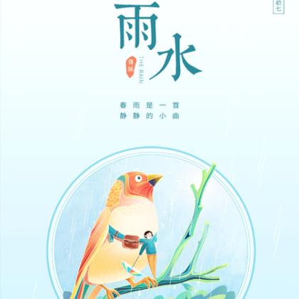 杨绛经典语录400字