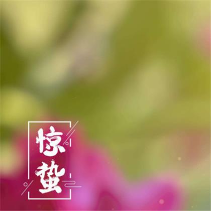 2022年给领导新年祝福语