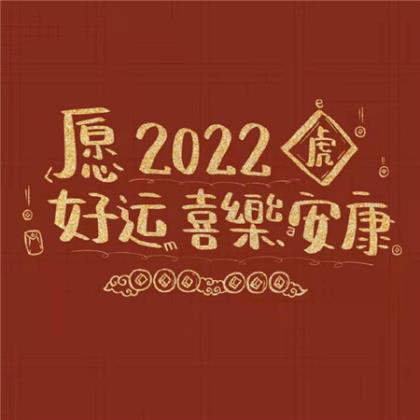 个性签名短句8个字(2023最火短句签名)