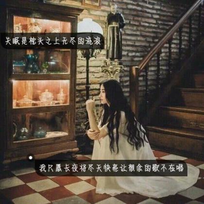 我的心是一面镜子（你是我心内的一首歌）