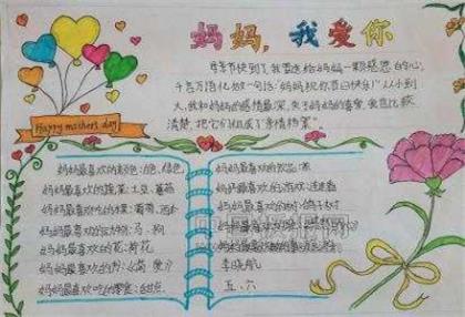 学姐学姐毕业祝福语