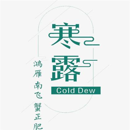 qq情侣网名一左一右