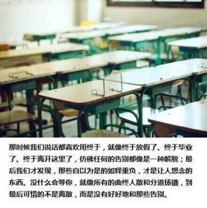 小学生歇后语大全