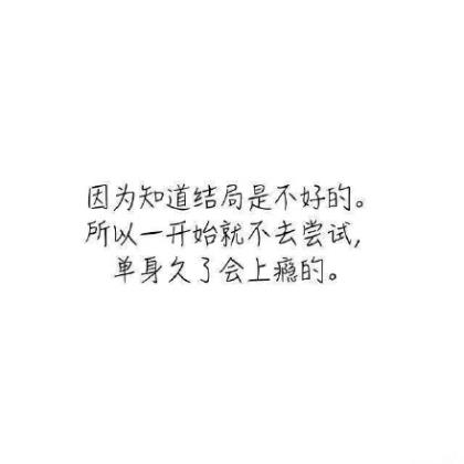 拟人句是什么意思