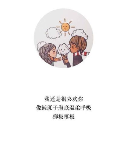 暗示别人别太自大的话